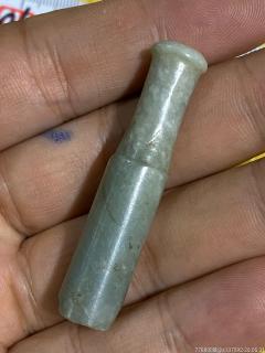 清代和田玉烟嘴一个-烟嘴-7788收藏