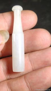 清代和田玉白玉坤烟嘴